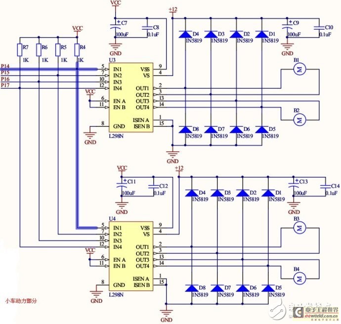 小車動(dòng)力部分的電路設(shè)計(jì)原理 小車動(dòng)力部分的電路設(shè)計(jì)原理