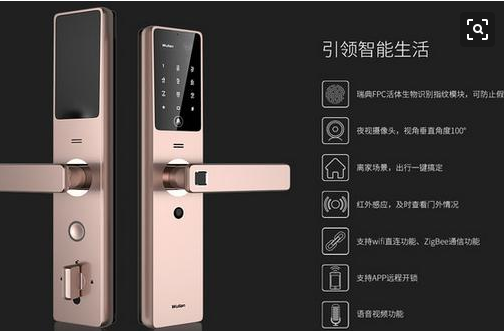 物聯(lián)網(wǎng)晶振 物聯(lián)網(wǎng)晶振
